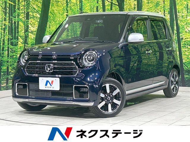 N-ONEプレミアム