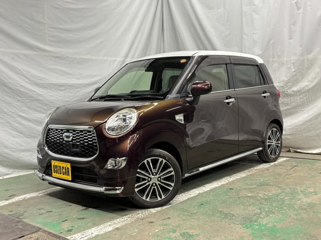 キャストスタイル G SAII