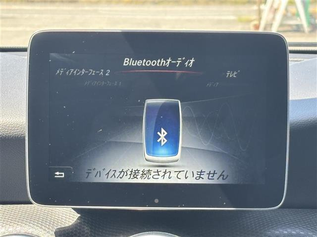AクラスA180 スタイル
