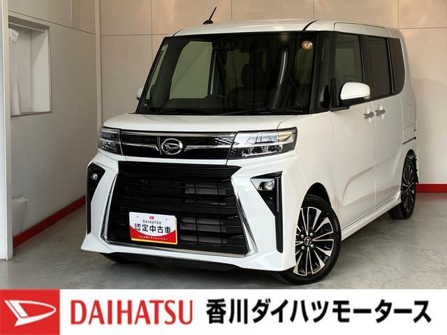 タントカスタムRS