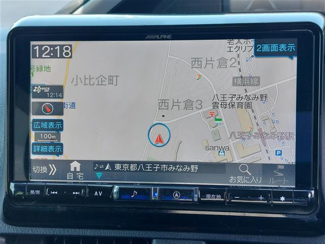 ヴォクシー2.0 ZS 煌II