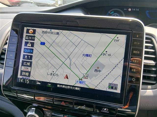 セレナ1.2 e-POWER ハイウェイスターV