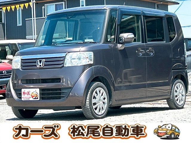N-BOXG SSパッケージ