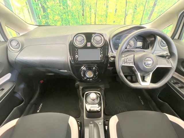 ノート1.2 e-POWER X