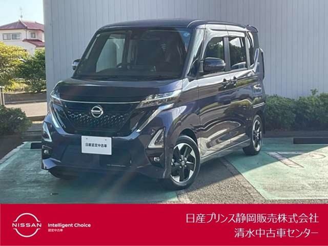 ルークスハイウェイスター