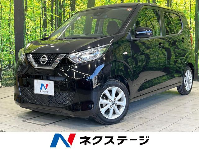 デイズX
