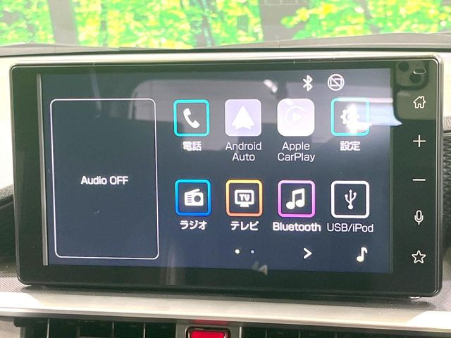 ロッキー1.2 プレミアム G HEV