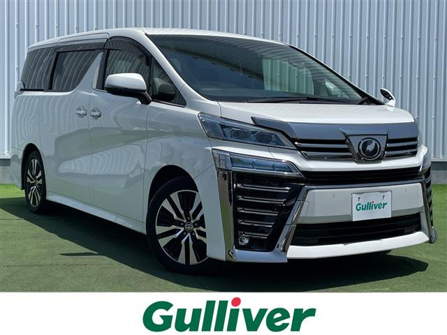 ヴェルファイア2.5 Z Gエディション