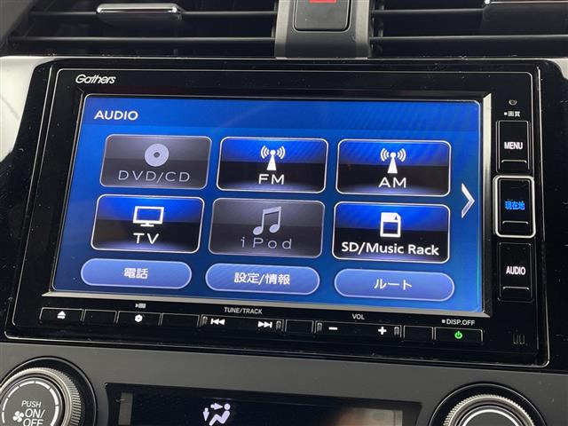 シビックタイプR2.0