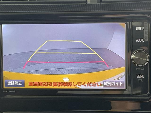 アクア1.5 S