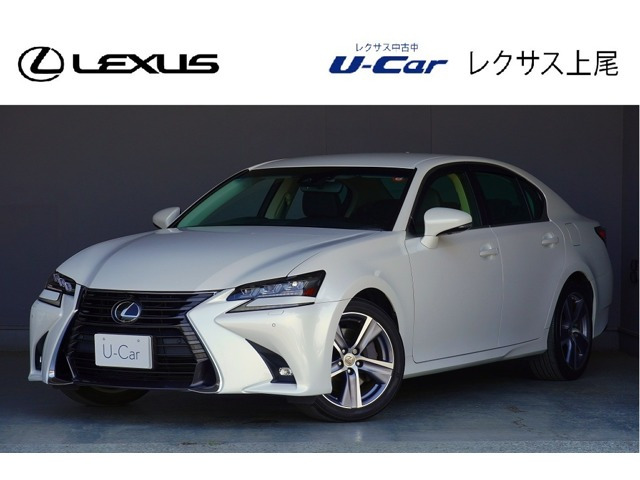 GS350 Iパッケージ