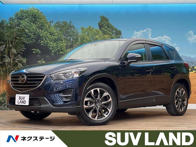 CX-52.2 XD Lパッケージ