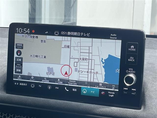 シビックタイプR2.0 レーシング ブラックパッケージ