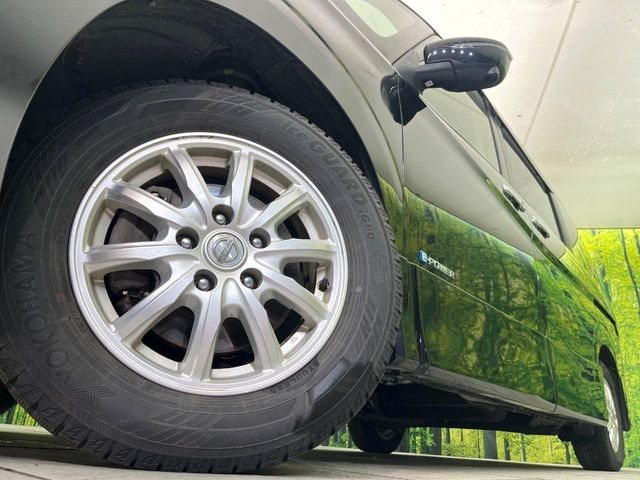 �y����15�C���`�A���~�z�C�[���z�O�ςɃ}�b�`���������A���~�z�C�[���𑕒����Ă���܂��B�e��ЊO�A���~�z�C�[����A�X�^�b�h���X�^�C�����戵�����Ă���܂��B���񂲑��k����������