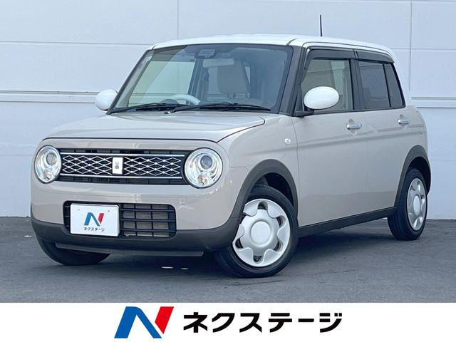 アルトラパンモード