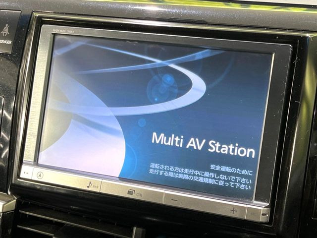 エスティマ2.4 アエラス