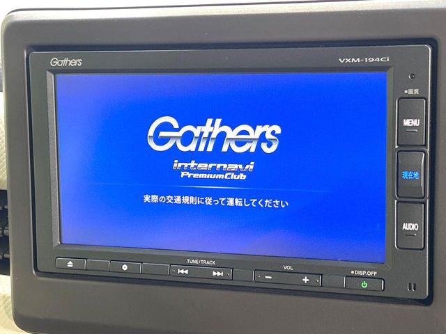 N-BOXG EX ホンダセンシング