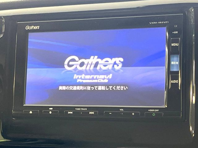 N-WGNG SSコンフォートパッケージ