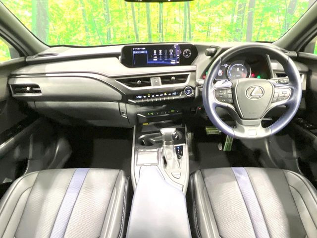 UX250h Fスポーツ スタイル ブルー