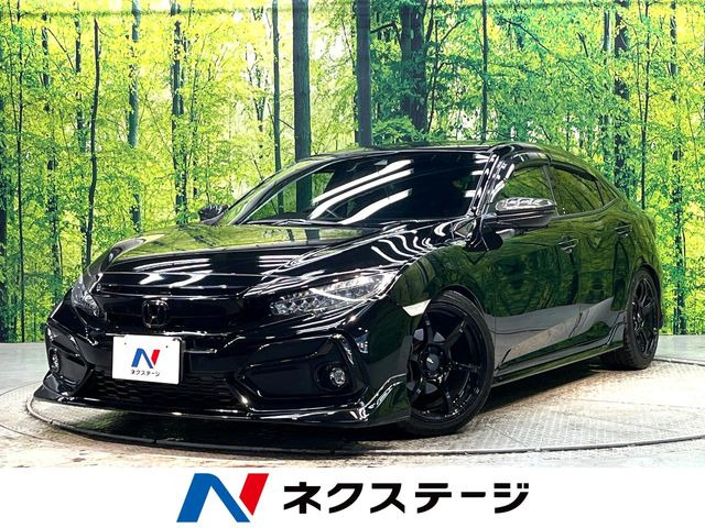 シビック