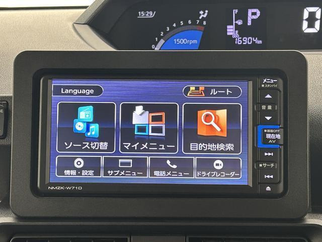 タントX