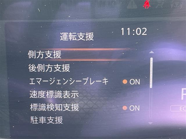 ノート1.2 X