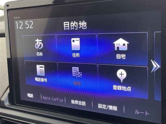 オデッセイ2.0 e:HEV アブソルート EX