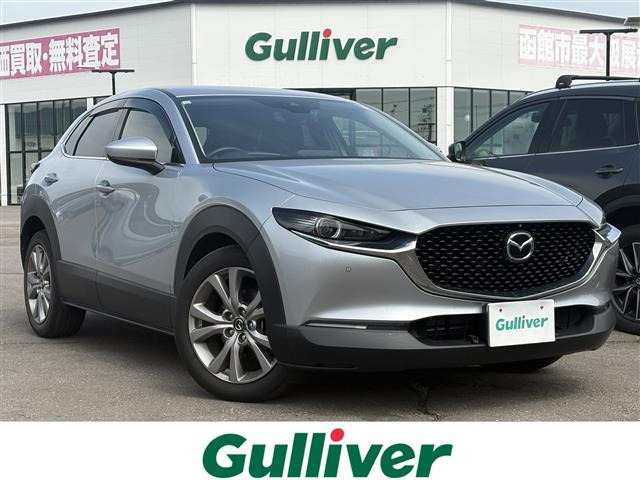 CX-301.8 XD プロアクティブ ツーリングセレクション 4WD