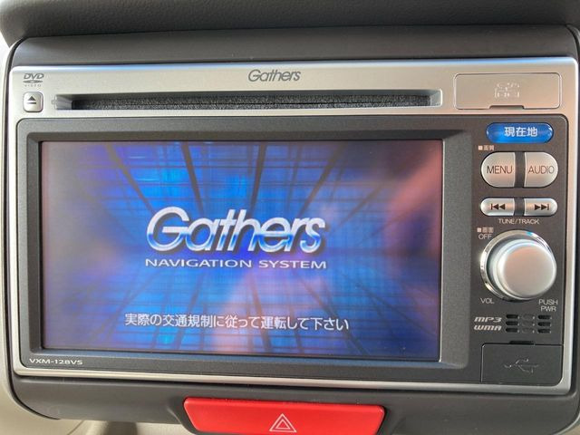 N-BOXG Lパッケージ