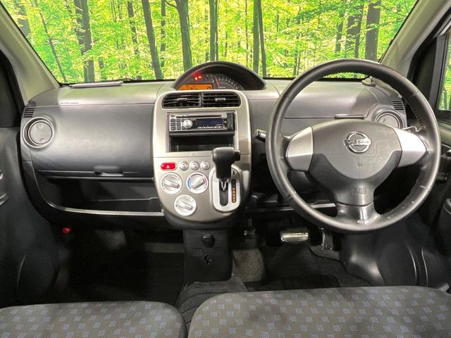 オッティRS FOUR 4WD