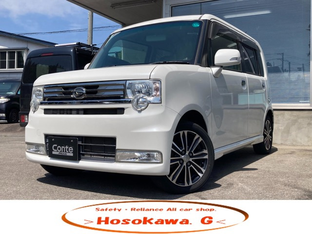 ムーヴコンテカスタム X VS 4WD