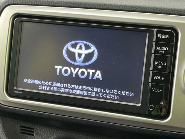 ヴィッツ1.3 F