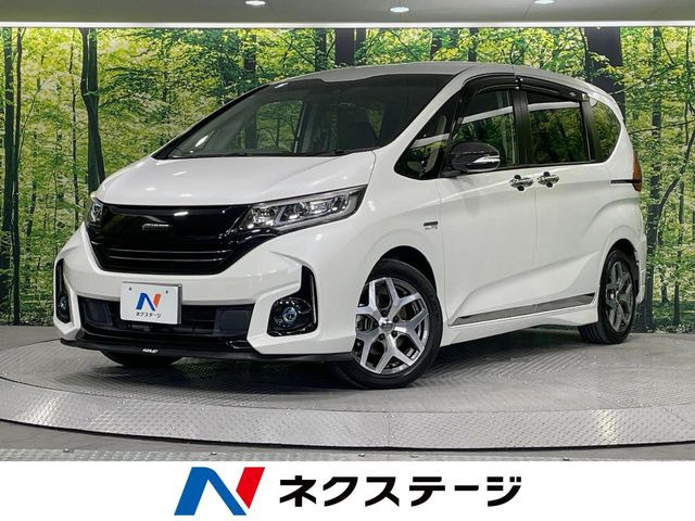 フリードハイブリッド