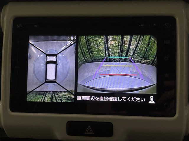 【全方位モニター用カメラ】専用のカメラにより、上から見下ろしたような視点で360度クルマの周囲を確認することができます☆死角部分も確認しやすく、狭い場所での切り返しや駐車もスムーズに行えます。