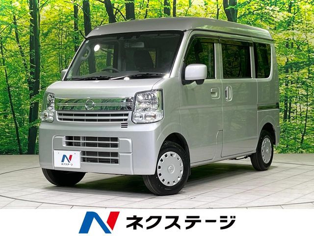 NV100クリッパーGXターボ ハイルーフ