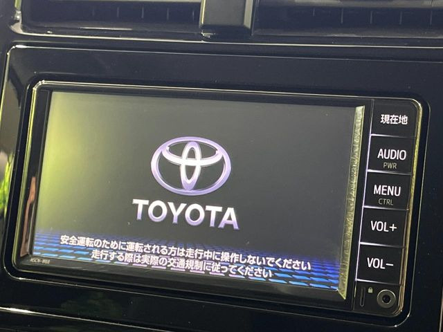 プリウス1.8 S