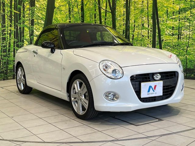 �������x�̃K���X�疌�ŝ����͂������A�㎿�ȃc���E����������B���O����_���J�����؂Ȉ��Ԃ�ی삵�A�F�����E�򉻂�h�~�B�u�e�X�v���b�V���R�[�g�v�A�u�e�v���~�b�T�R�[�g�v���炨�I�т��������܂��B