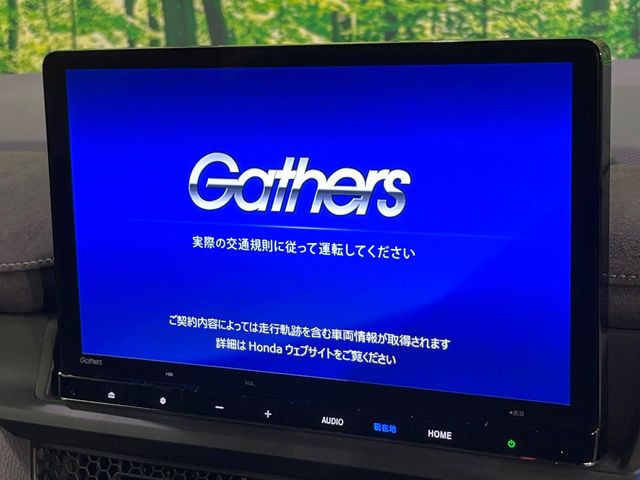 ステップワゴン2.0 e:HEV スパーダ プレミアムライン