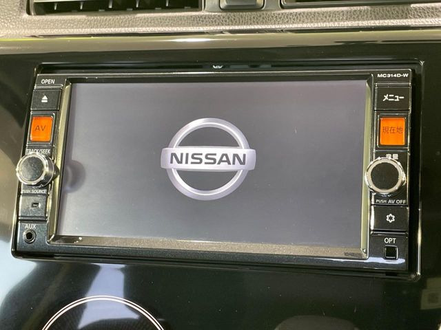 デイズハイウェイスター G
