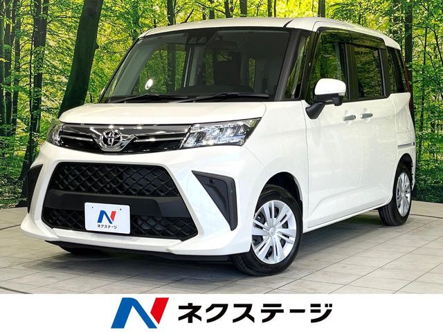 ルーミー1.0 G
