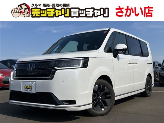 ステップワゴン