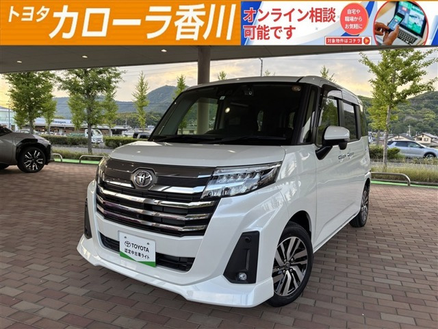 ルーミー1.0 カスタム G