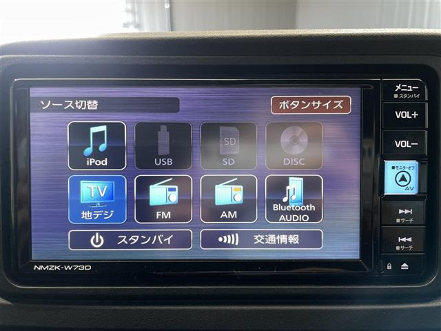 アトレーRS