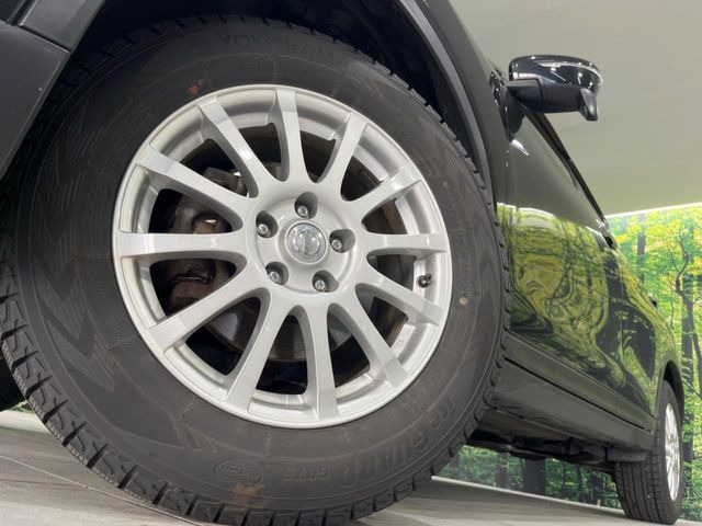�y17�C���`�A���~�z�C�[���z�O�ςɃ}�b�`�����A���~�z�C�[���𑕒����Ă���܂��B�e��A���~�z�C�[����A�X�^�b�h���X�^�C�����戵�����Ă���܂��B���񂲑��k����������