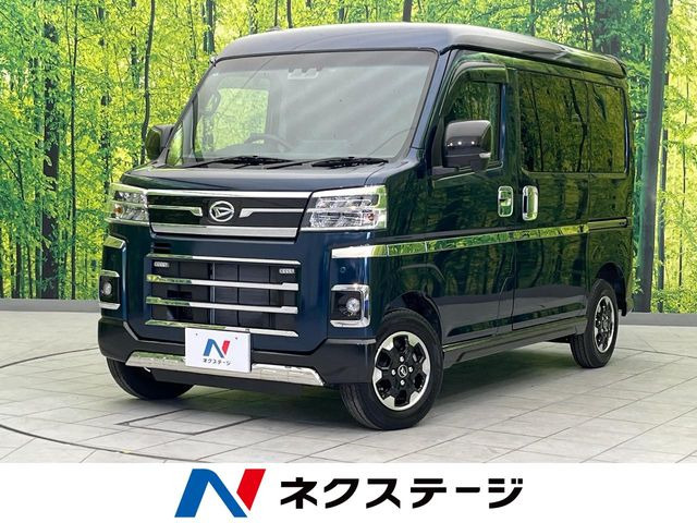 アトレーRS