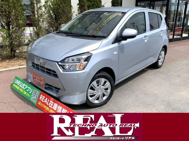 ピクシスエポックX SAIII 4WD