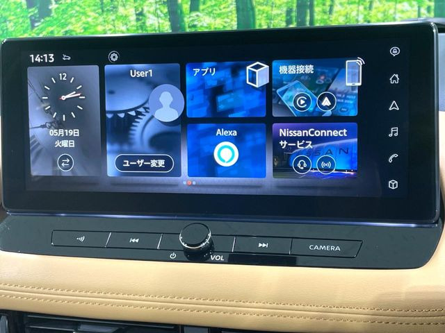エクストレイル1.5 G e-4ORCE 4WD