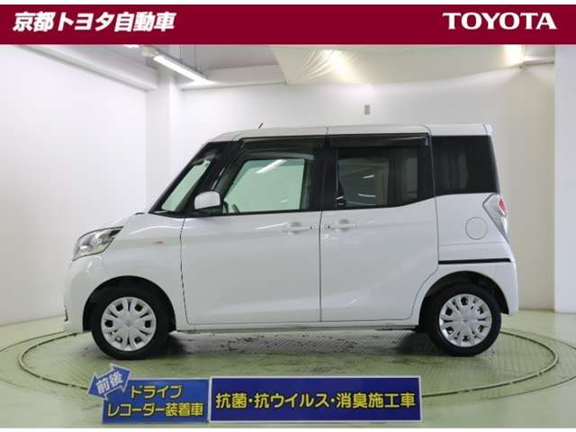 デイズルークスX