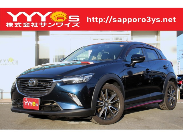 CX-31.5 XD ツーリング 4WD
