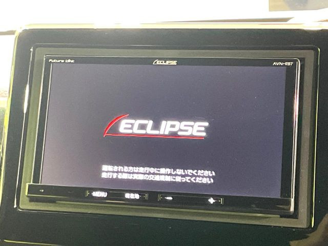 N-BOXカスタムG L ホンダセンシング
